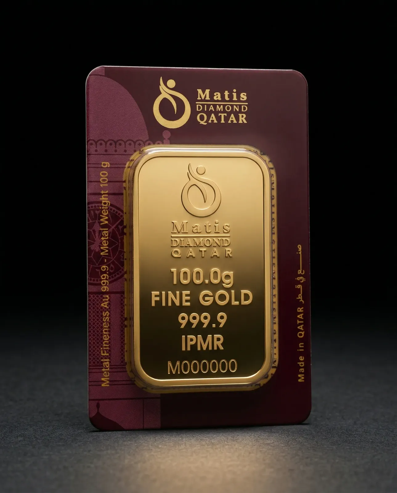 سبيكة ذهب 100 غرام عيار 999.9