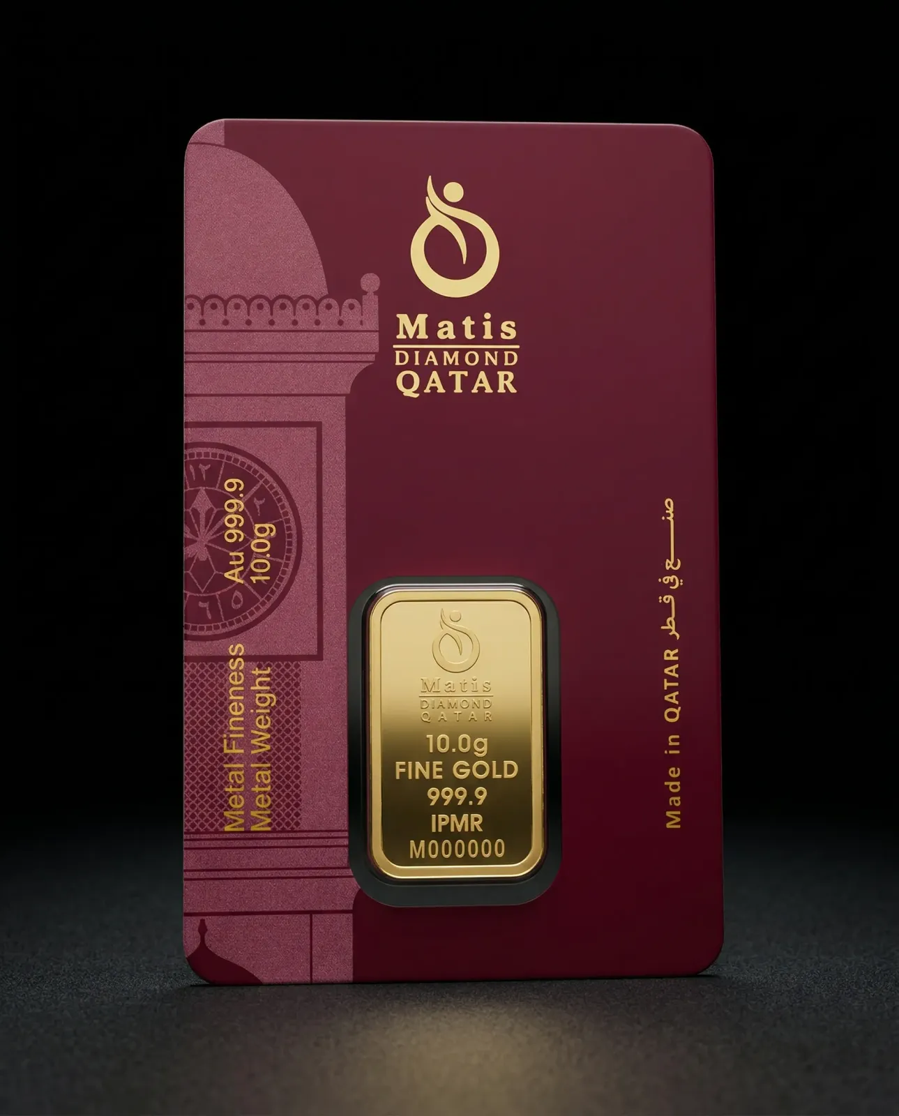 سبيكة ذهب 10 غرام عيار 999.9